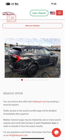 جی ئێم سی تیرەین